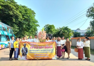 ร่วมทอดผ้าป่าสามัคคีสมทบทุกสร้างพระบรมราชานุสาวรีย์ พระบาทสมเด็จพระจุลจอมเกล้าเจ้าอยู่หัว รัชกาลที่ 5 ณ หอประชุมอำเภอศรีบุญเรือง