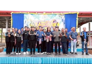 โครงส่งเสริมประเพณีบุญบั้งไฟ ระหว่างวันที่ 8 - 9 พฤษภาคม 2569